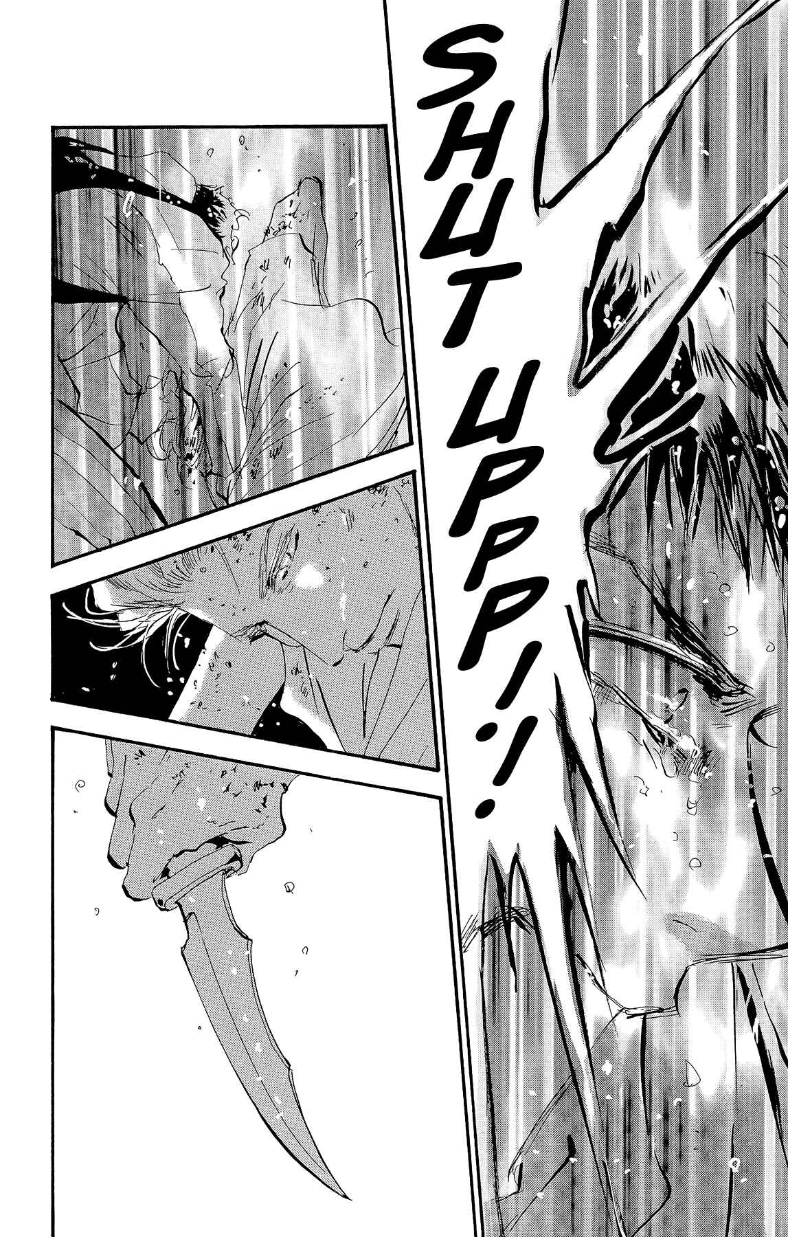 Page 14 Chapter 159 7 Seeds