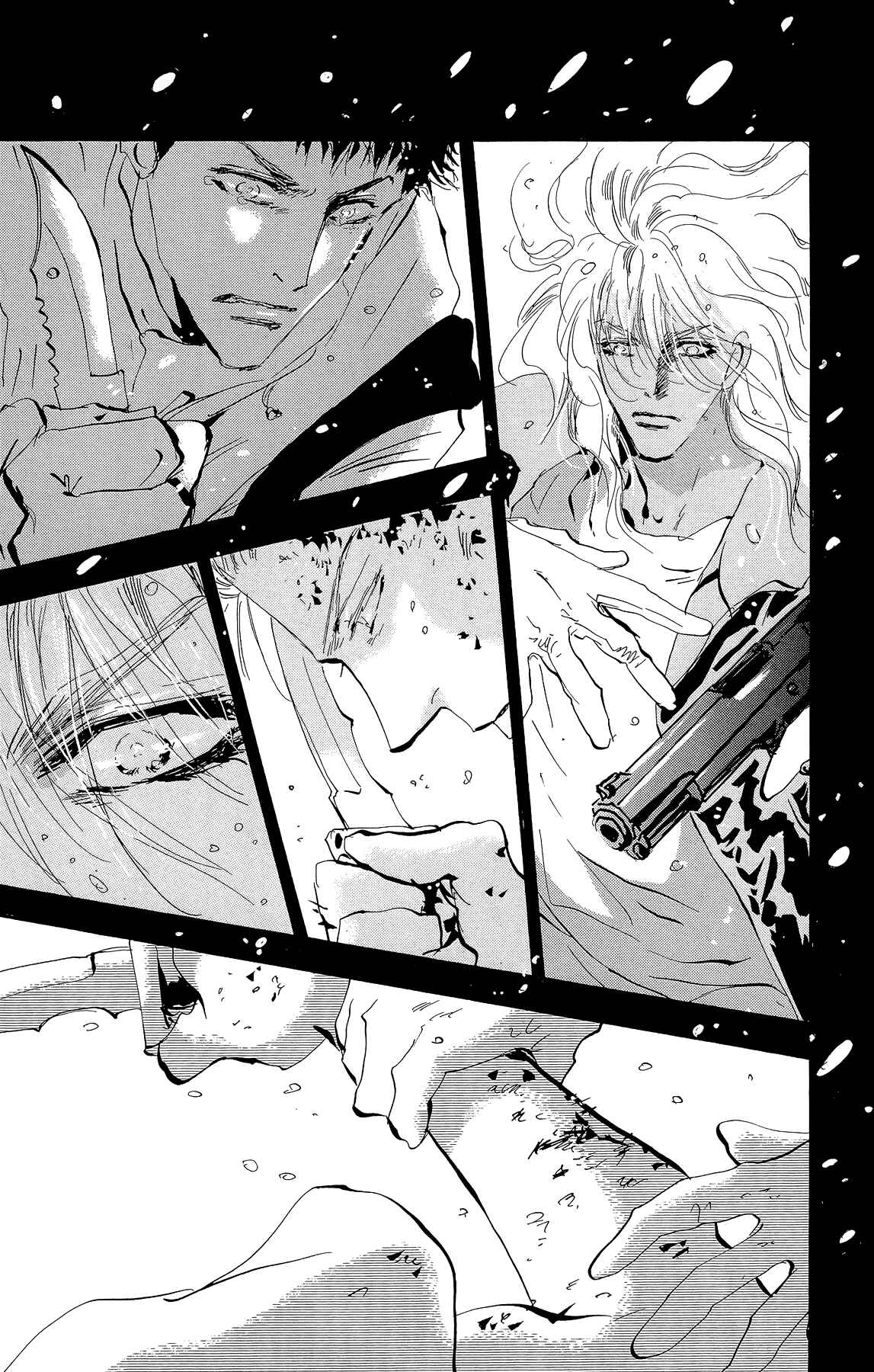 Page 15 Chapter 159 7 Seeds