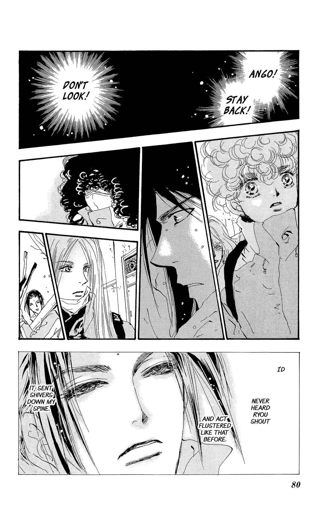 Page 2 Chapter 159 7 Seeds