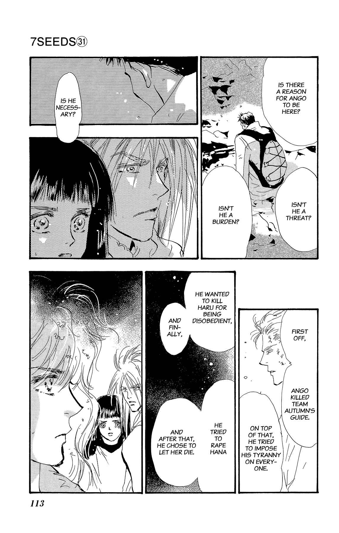 Page 33 Chapter 159 7 Seeds