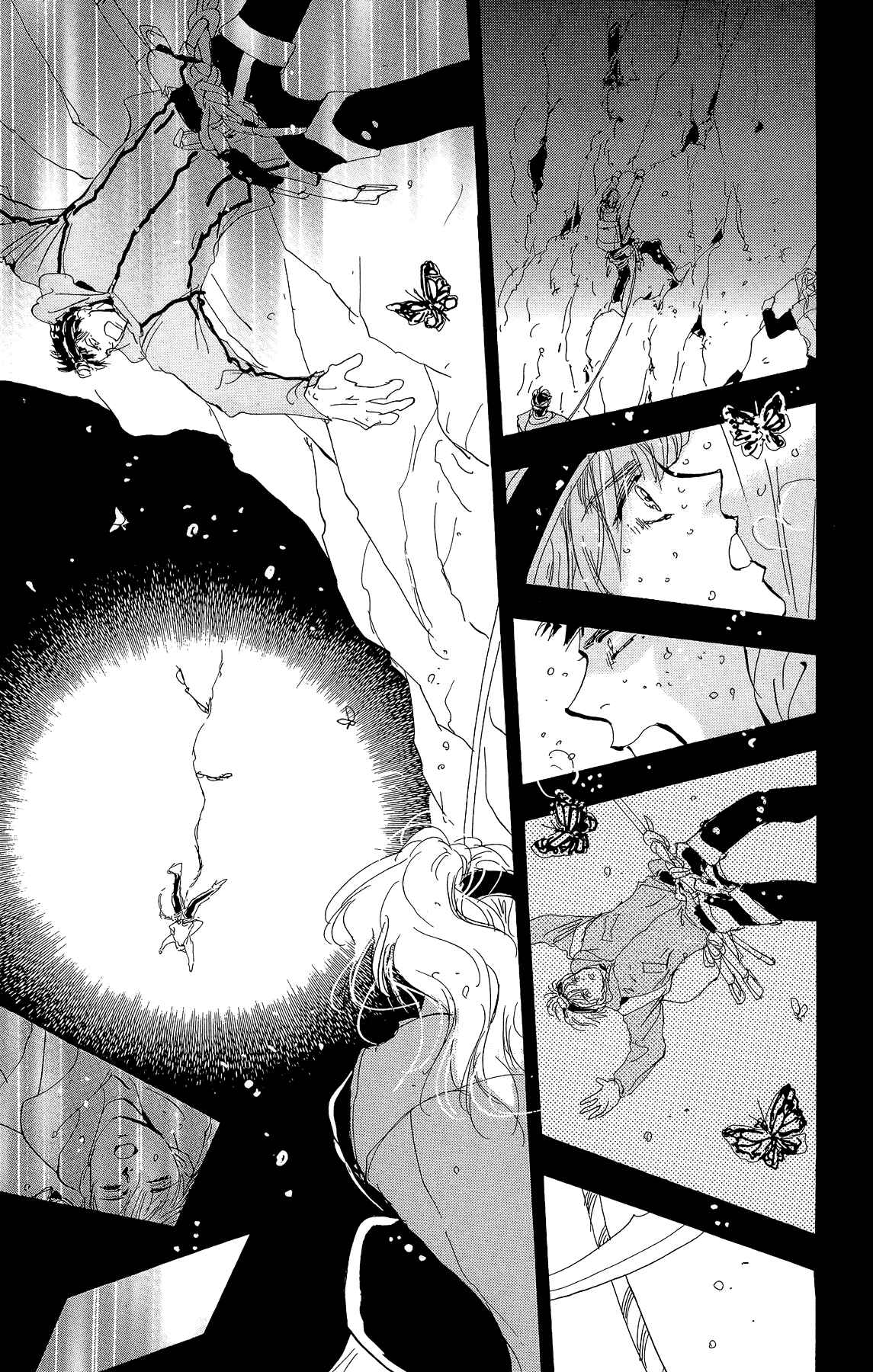 Page 5 Chapter 159 7 Seeds