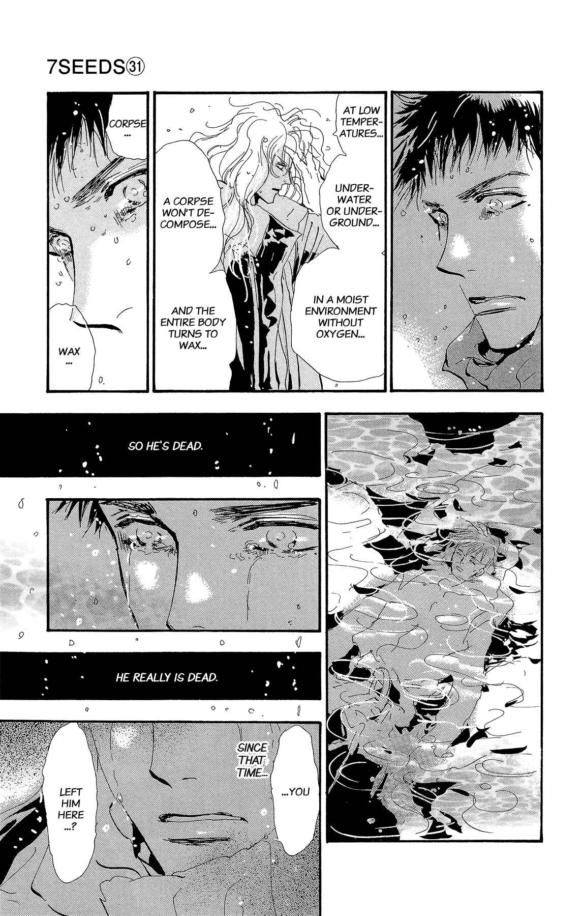 Page 9 Chapter 159 7 Seeds