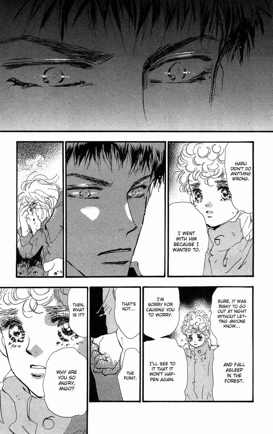 Page 14 Chapter 76 7 Seeds
