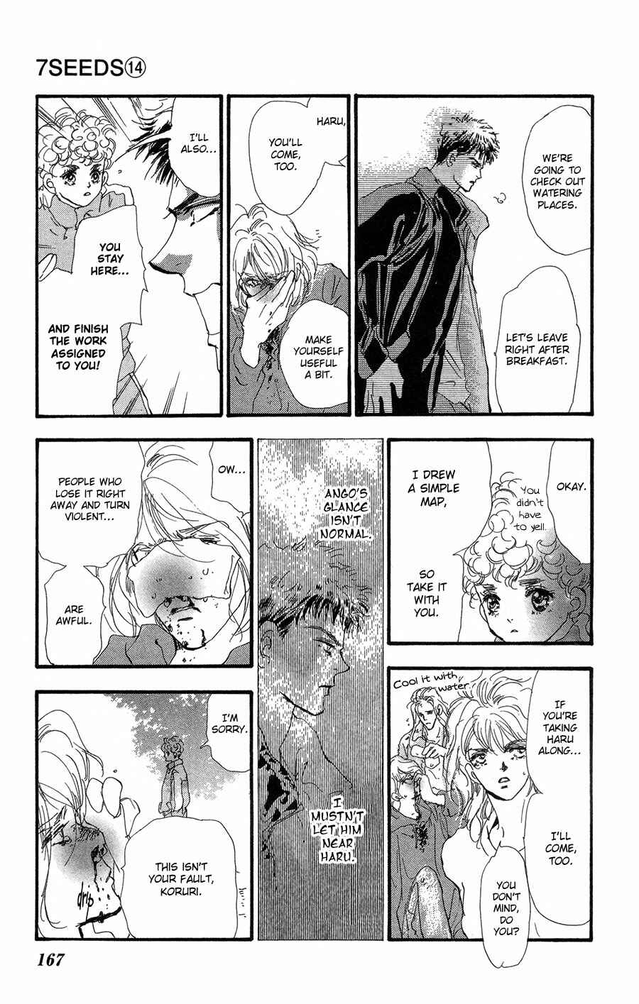 Page 16 Chapter 76 7 Seeds