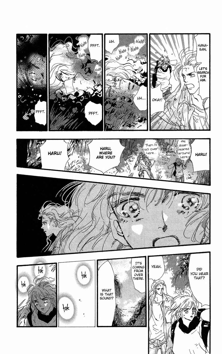Page 31 Chapter 76 7 Seeds