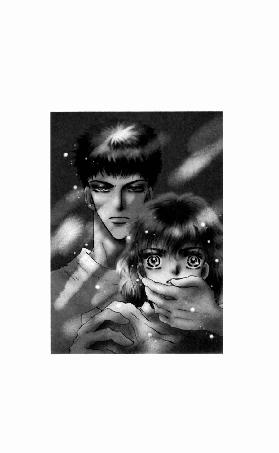 Page 37 Chapter 76 7 Seeds