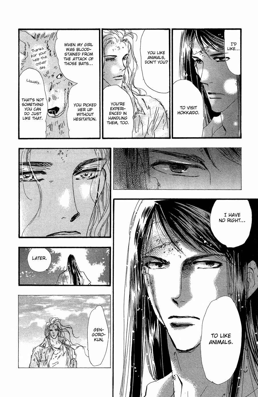 Page 9 Chapter 76 7 Seeds