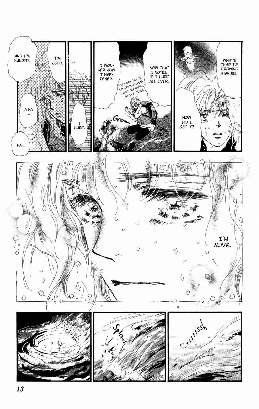 Page 12 Chapter 82 7 Seeds