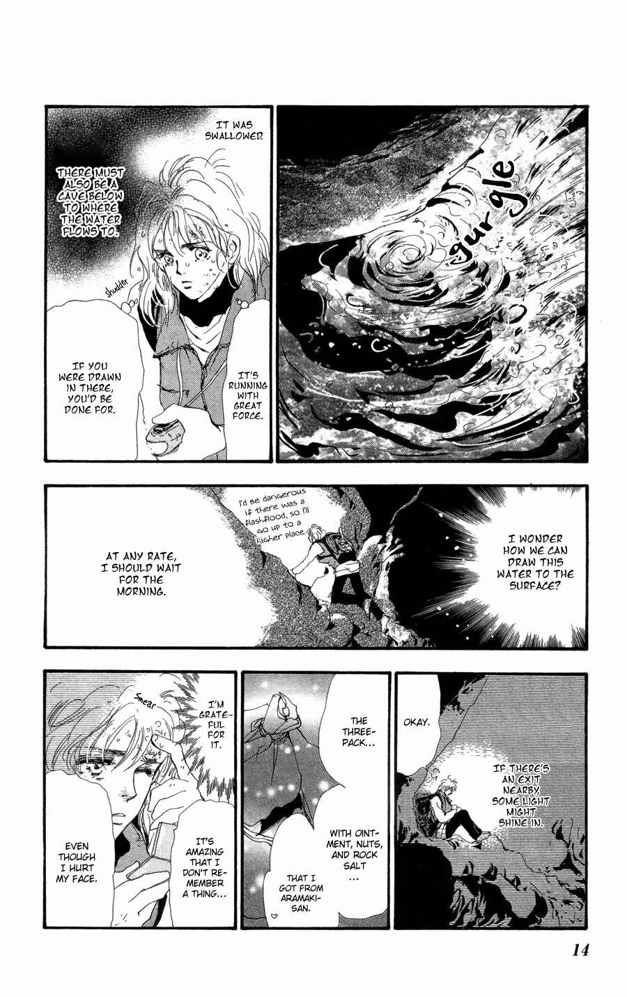 Page 13 Chapter 82 7 Seeds
