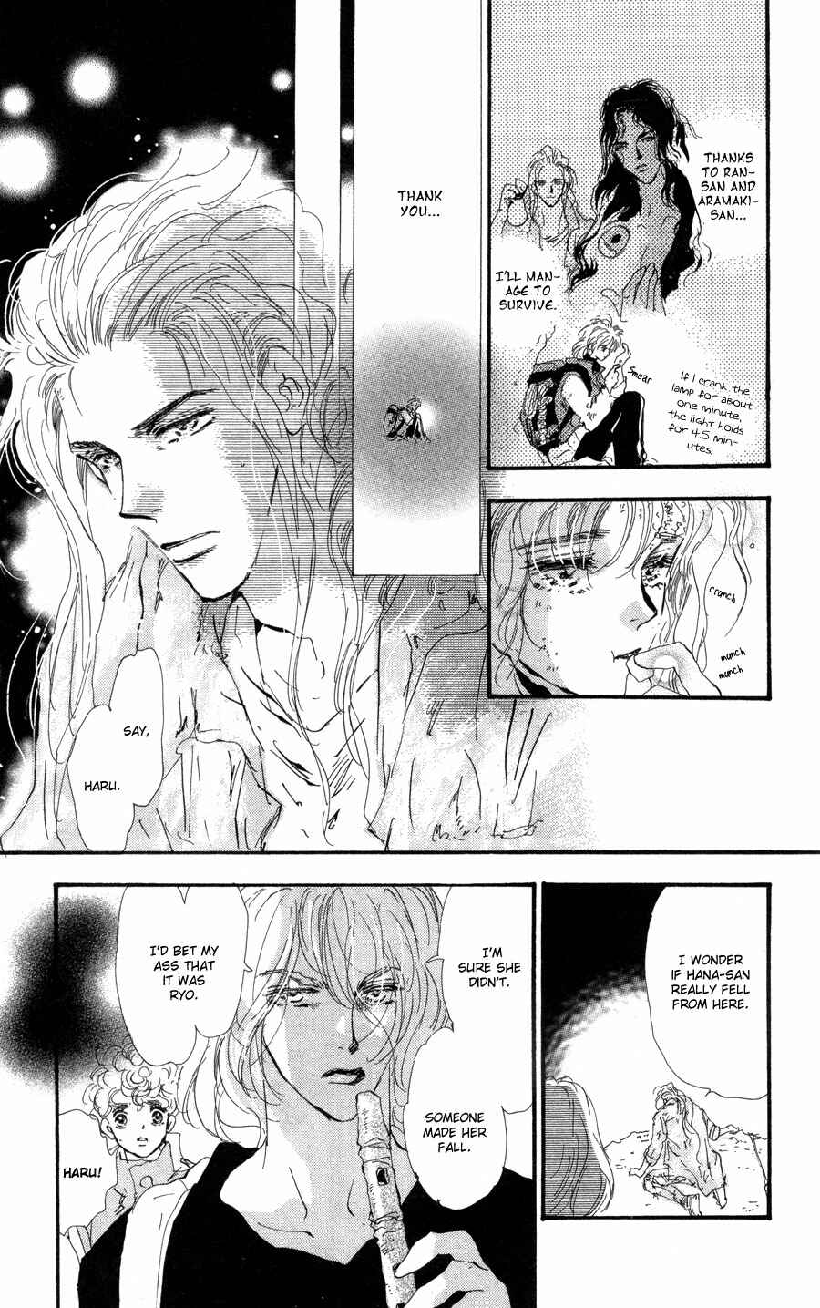 Page 14 Chapter 82 7 Seeds