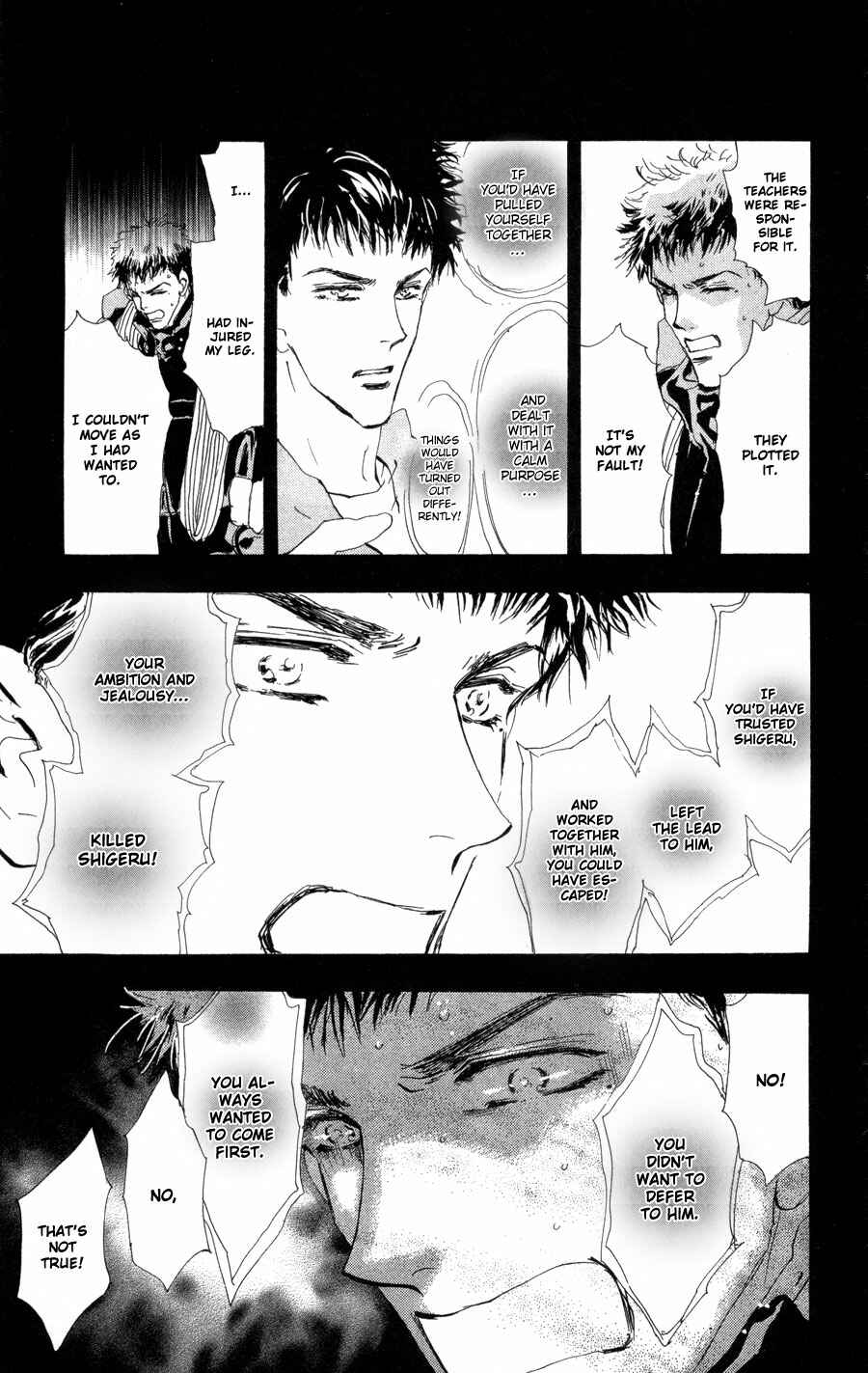 Page 18 Chapter 82 7 Seeds