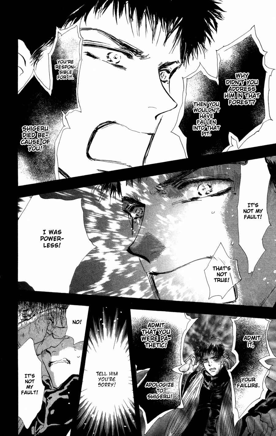 Page 19 Chapter 82 7 Seeds