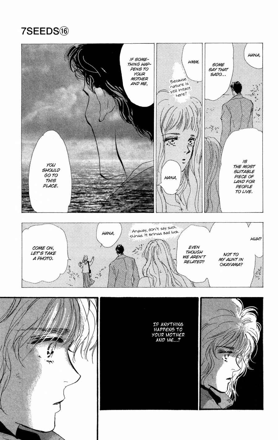 Page 22 Chapter 82 7 Seeds