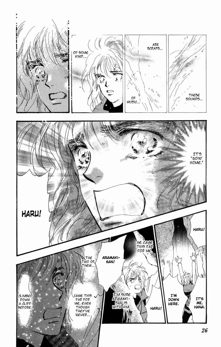 Page 25 Chapter 82 7 Seeds