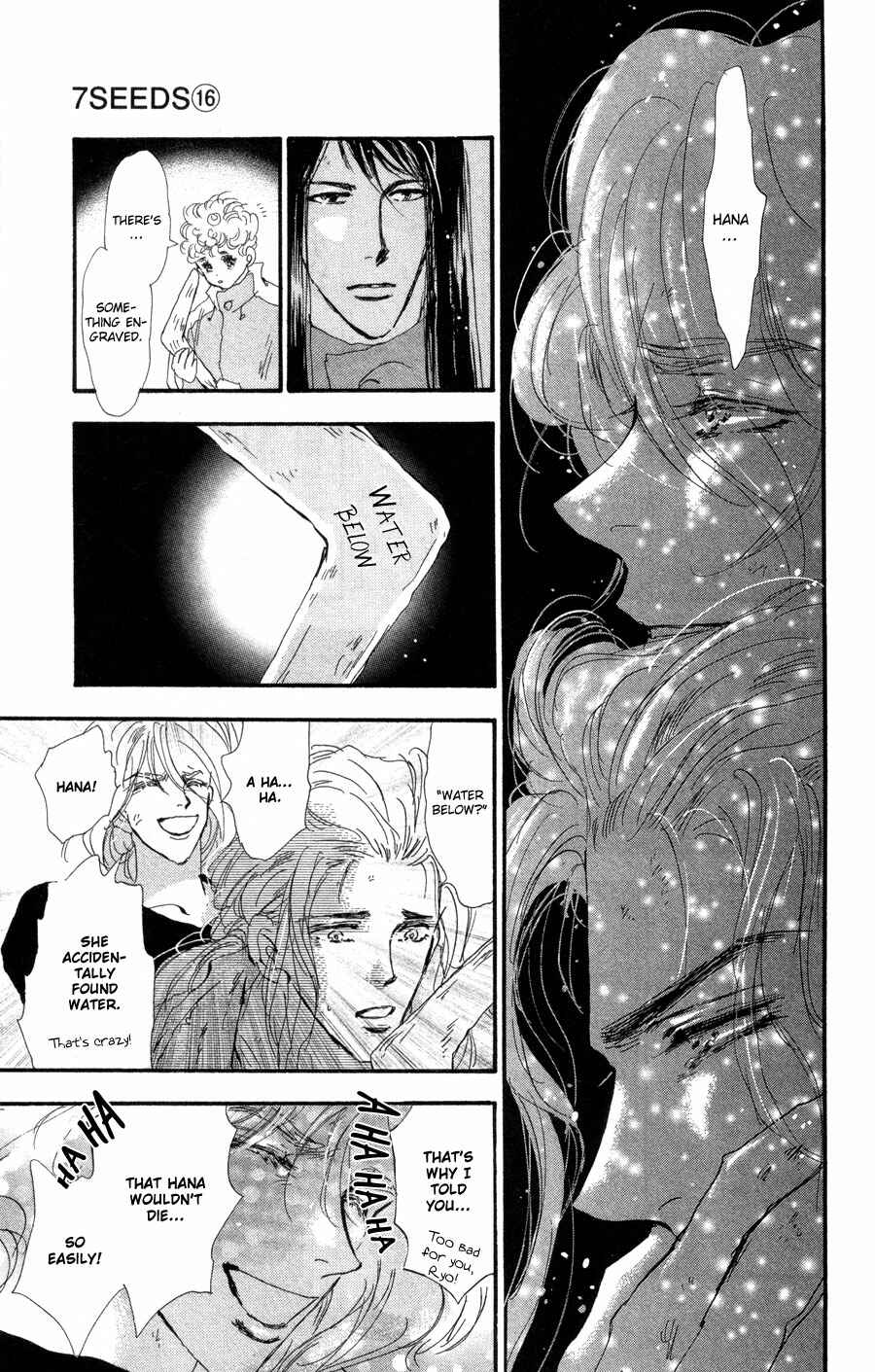 Page 32 Chapter 82 7 Seeds
