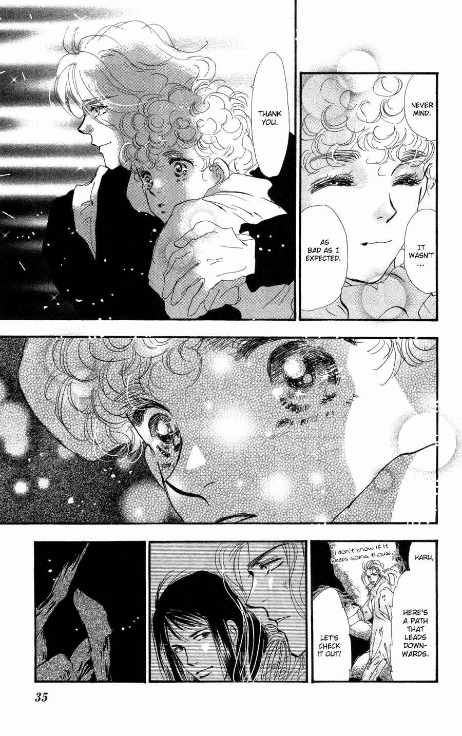 Page 34 Chapter 82 7 Seeds