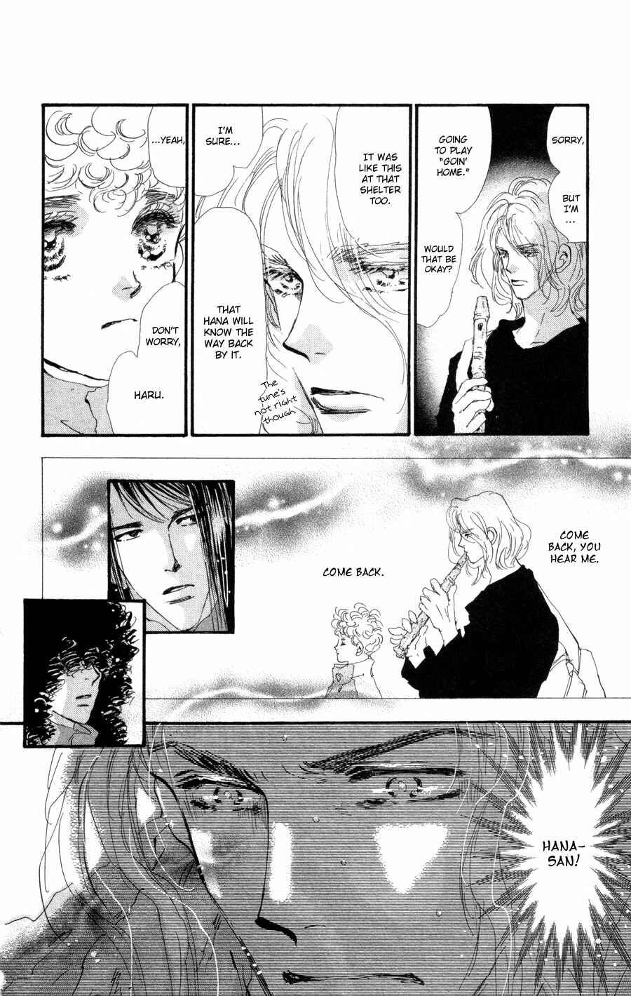 Page 8 Chapter 82 7 Seeds