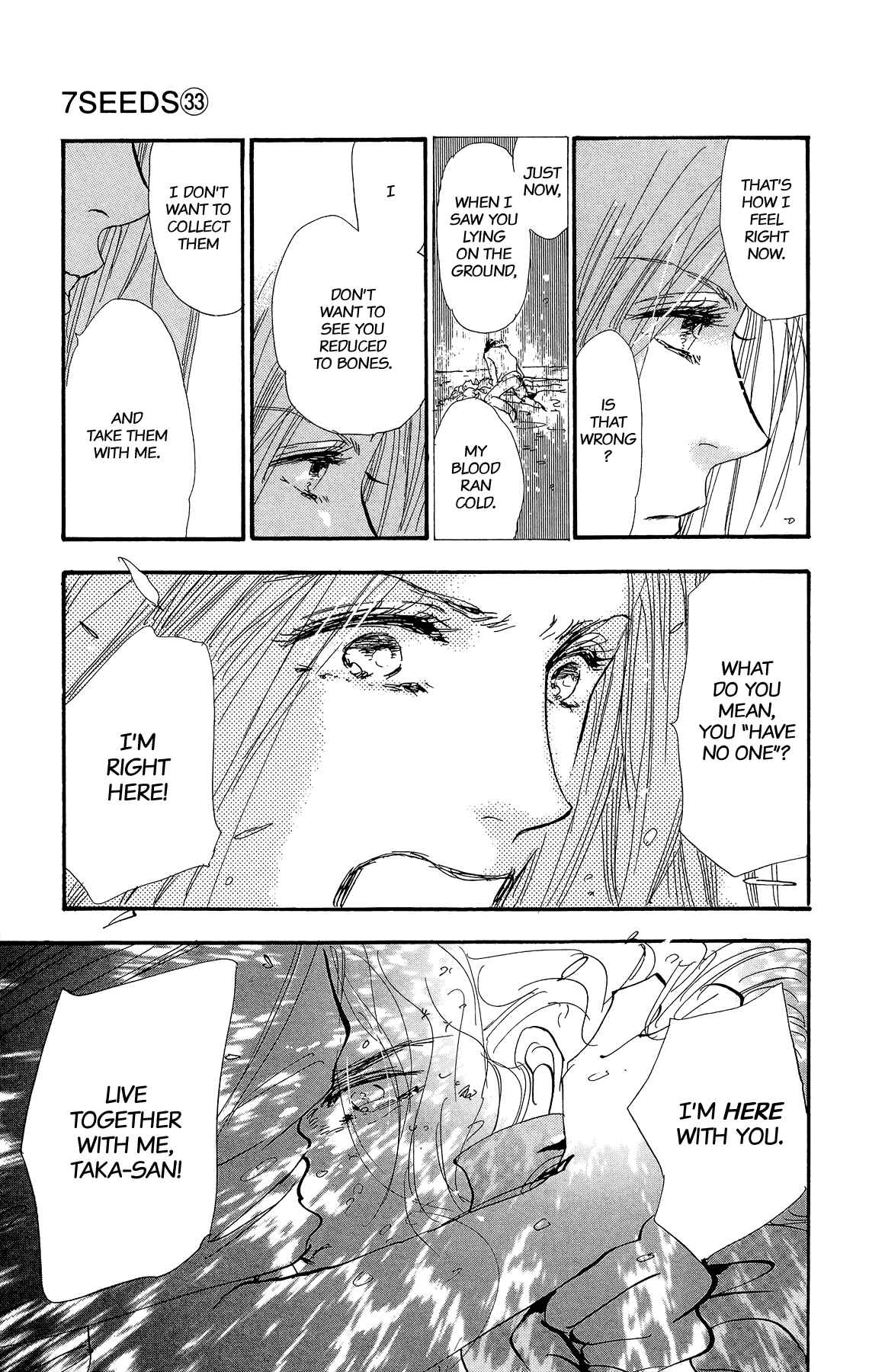 Page 11 Chapter 170 7 Seeds