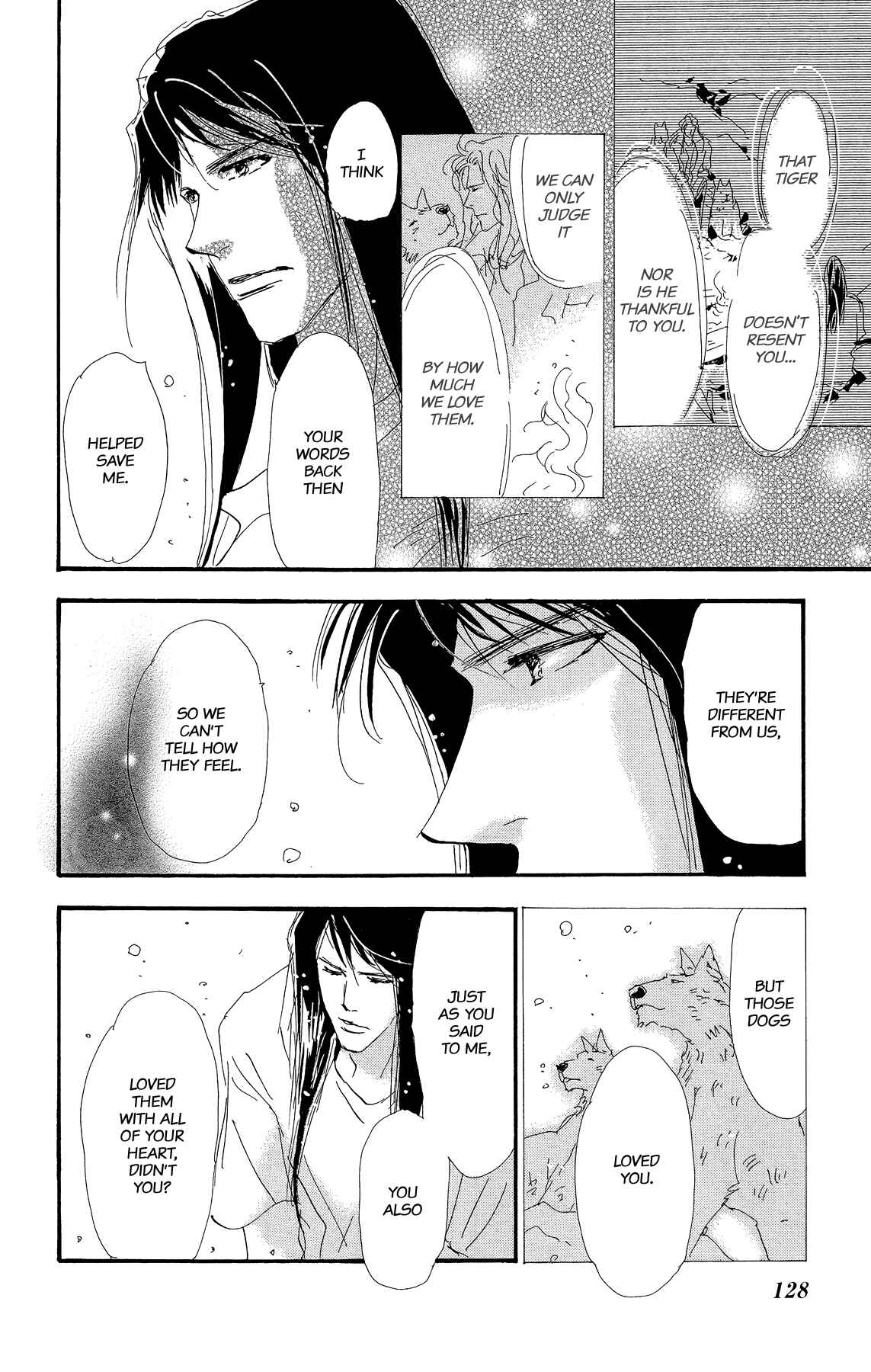 Page 16 Chapter 170 7 Seeds