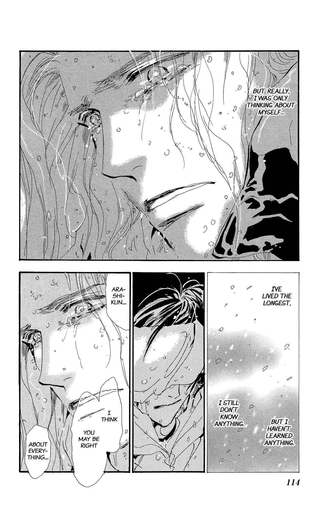 Page 2 Chapter 170 7 Seeds
