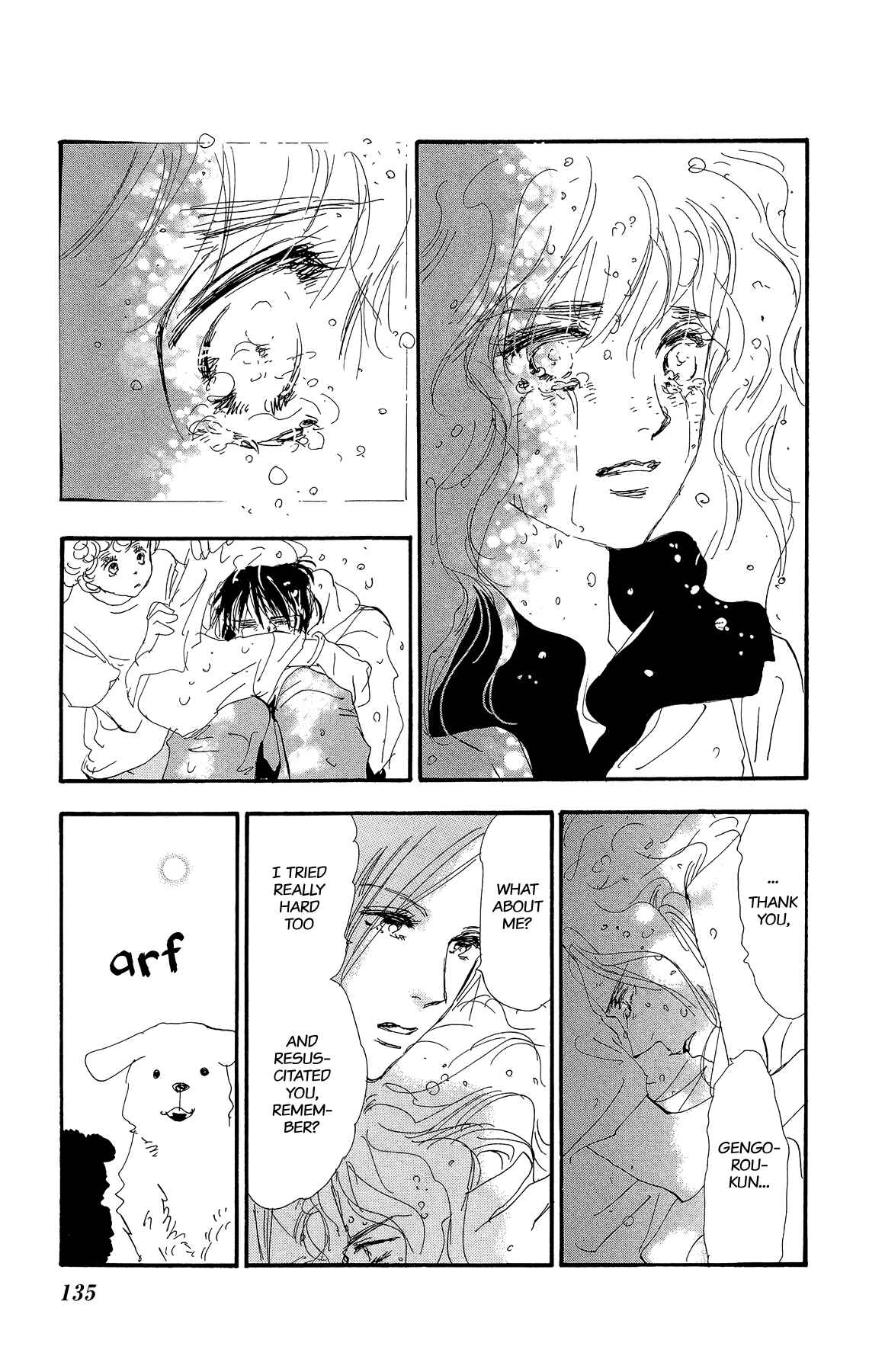 Page 23 Chapter 170 7 Seeds