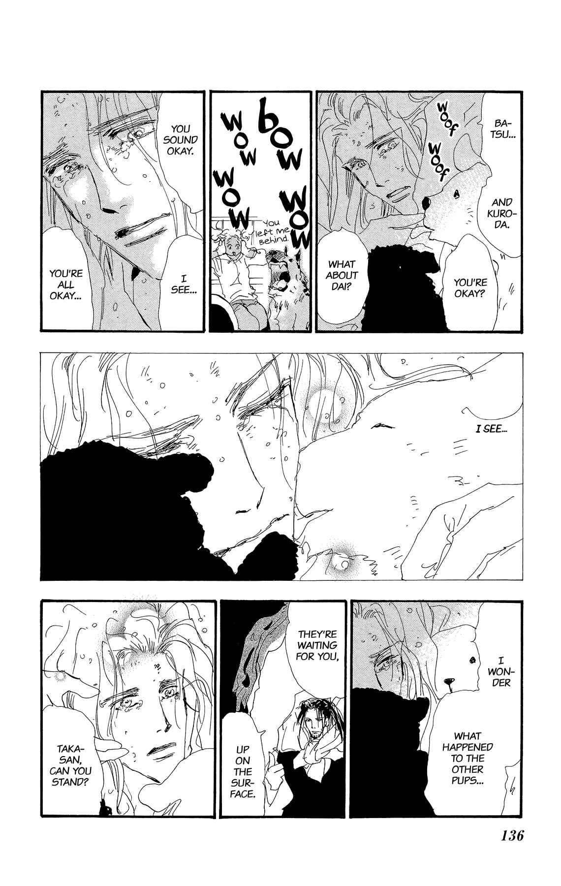 Page 24 Chapter 170 7 Seeds