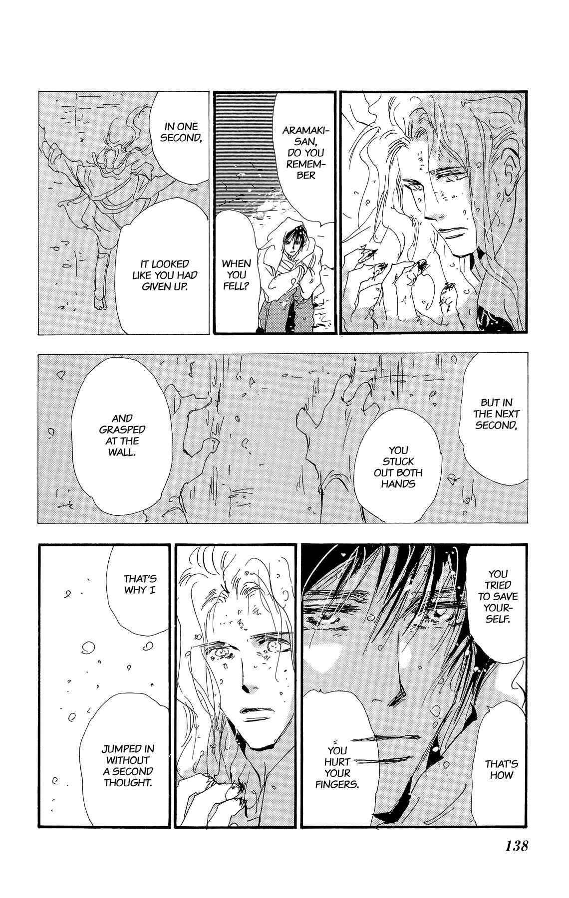 Page 26 Chapter 170 7 Seeds