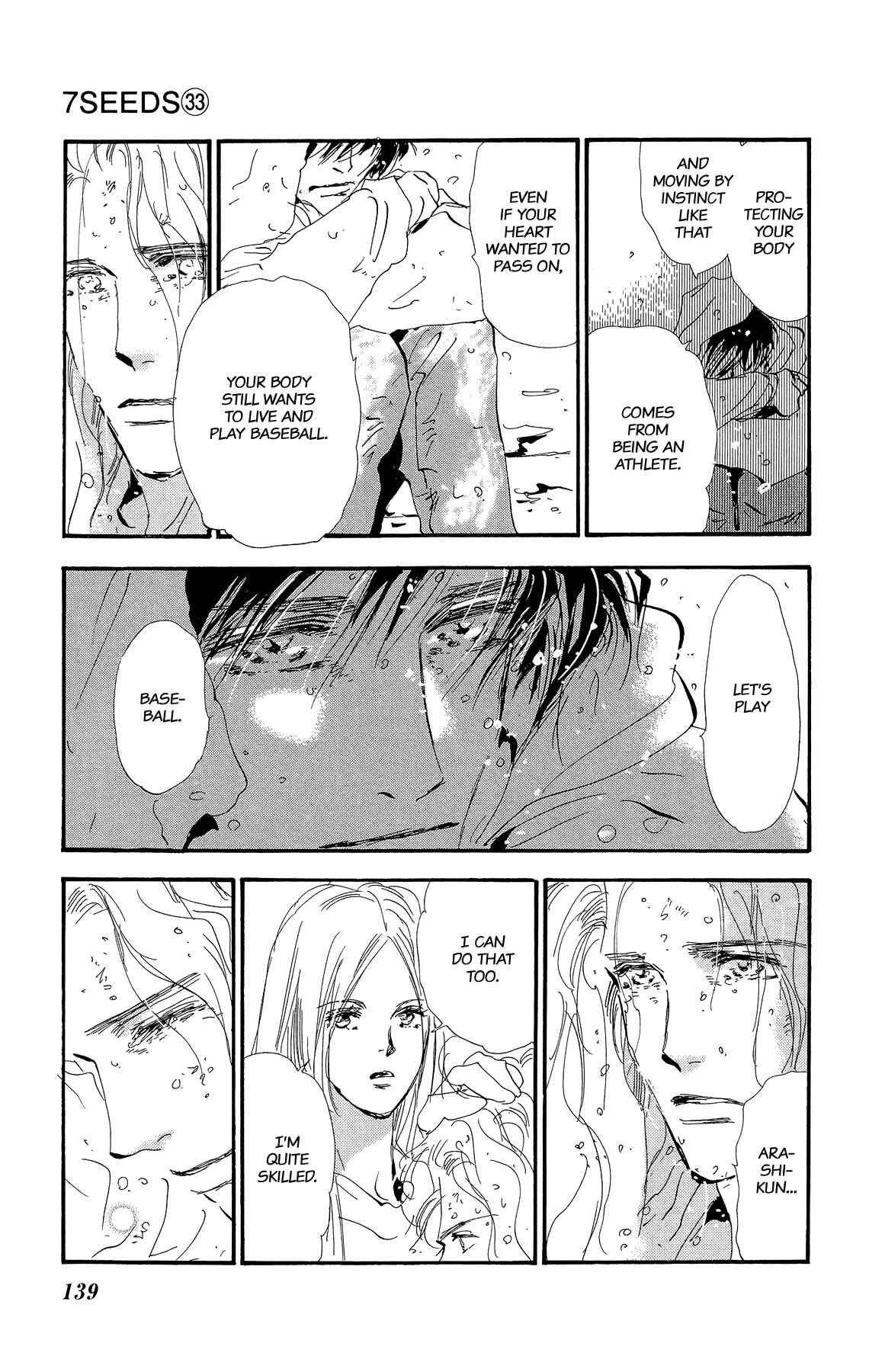 Page 27 Chapter 170 7 Seeds