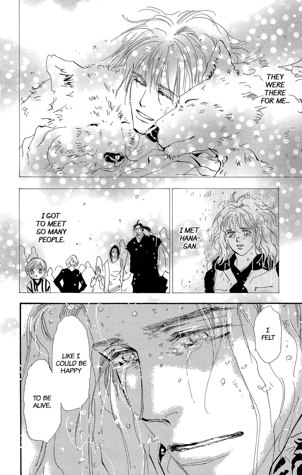 Page 4 Chapter 170 7 Seeds