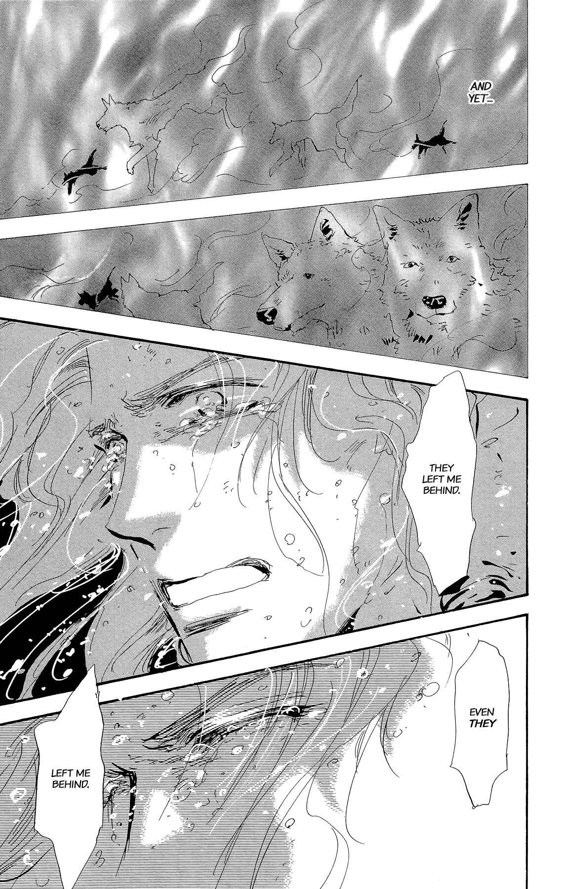 Page 5 Chapter 170 7 Seeds