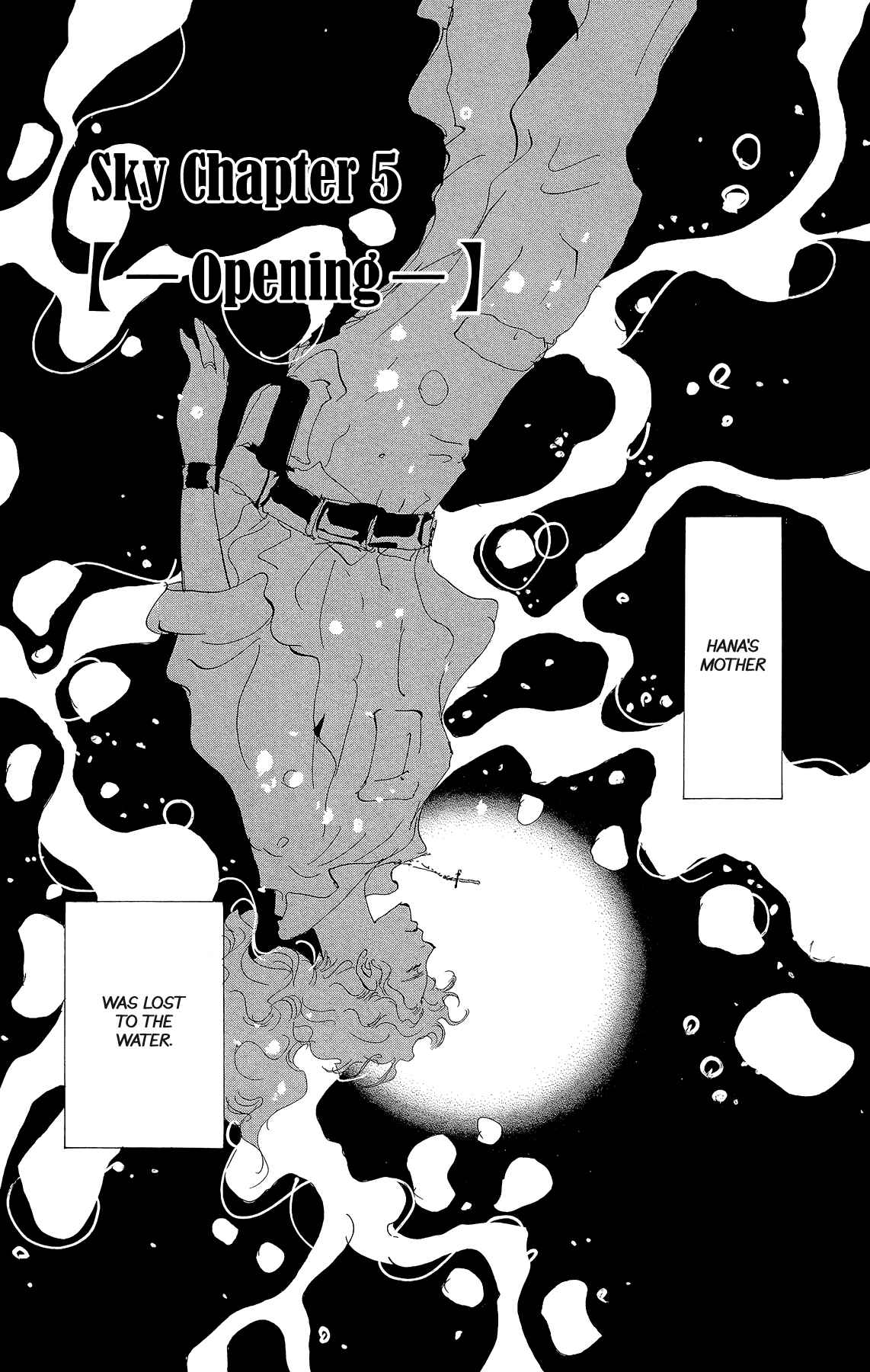 Page 1 Chapter 168 7 Seeds