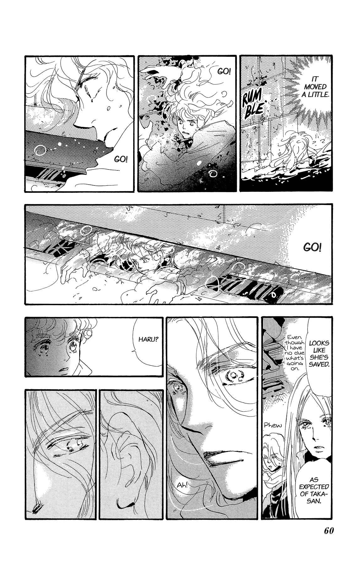 Page 20 Chapter 168 7 Seeds