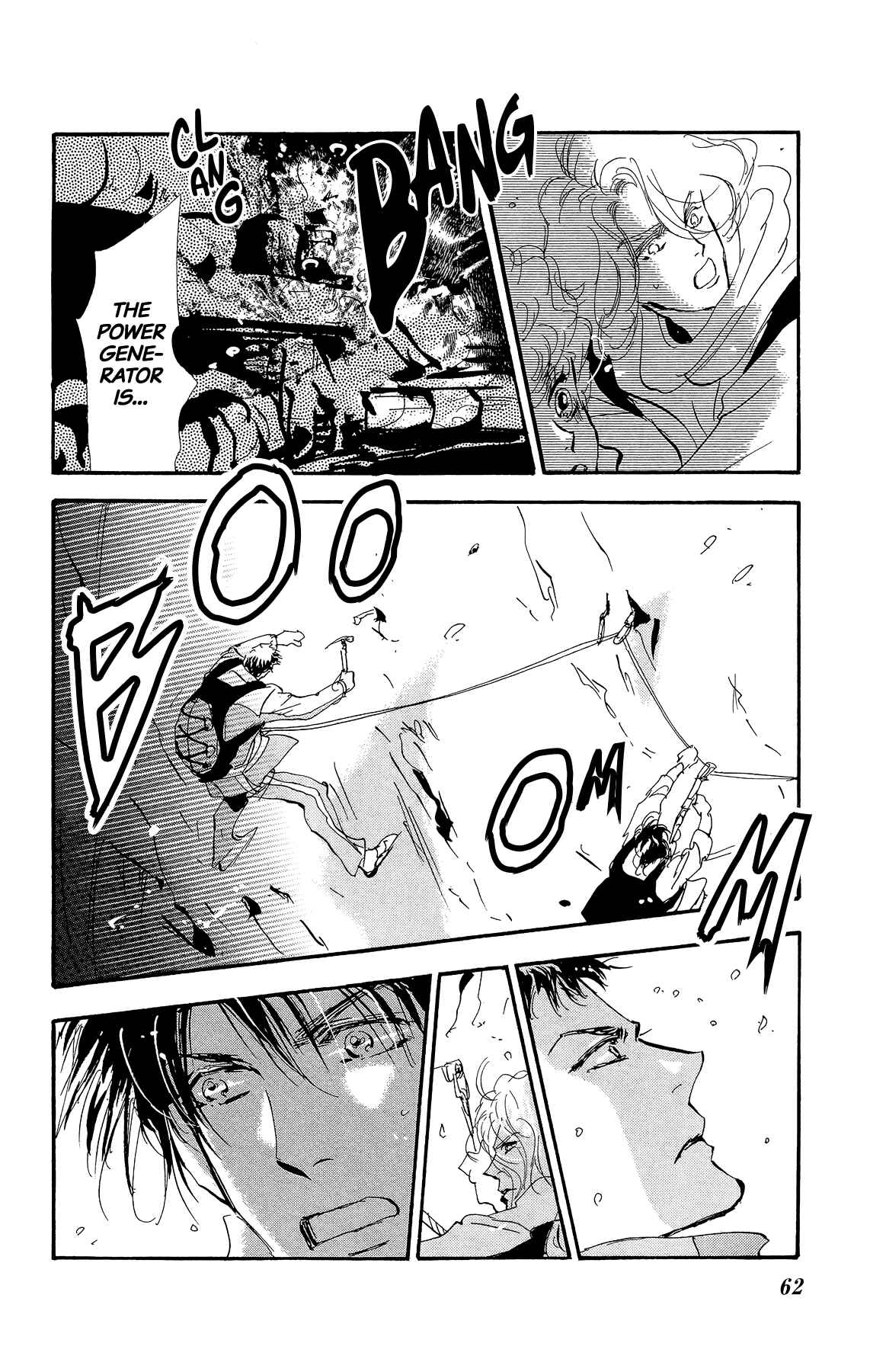 Page 22 Chapter 168 7 Seeds