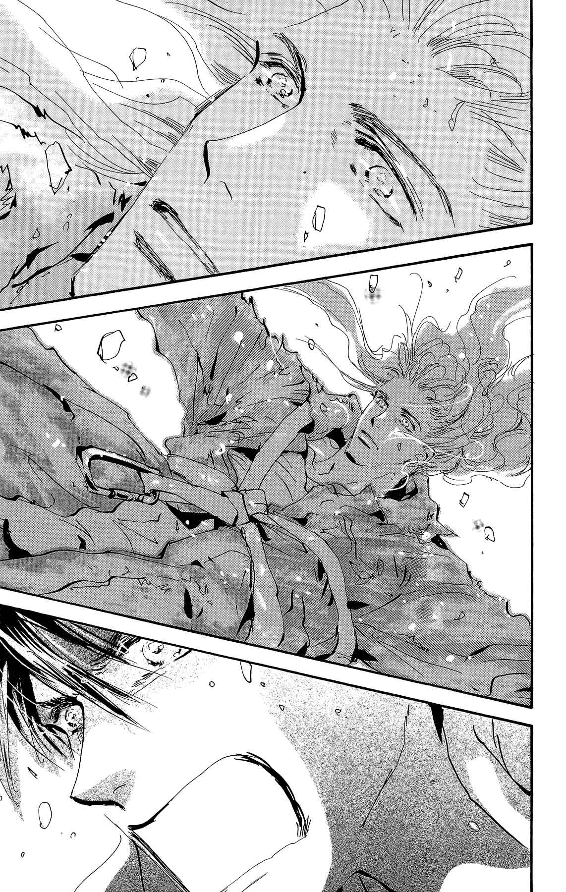 Page 35 Chapter 168 7 Seeds