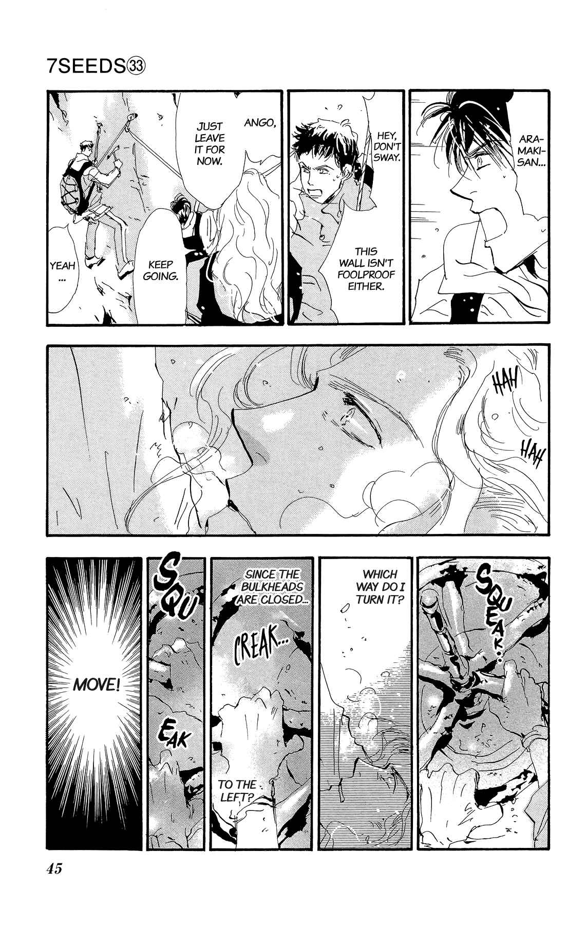 Page 5 Chapter 168 7 Seeds