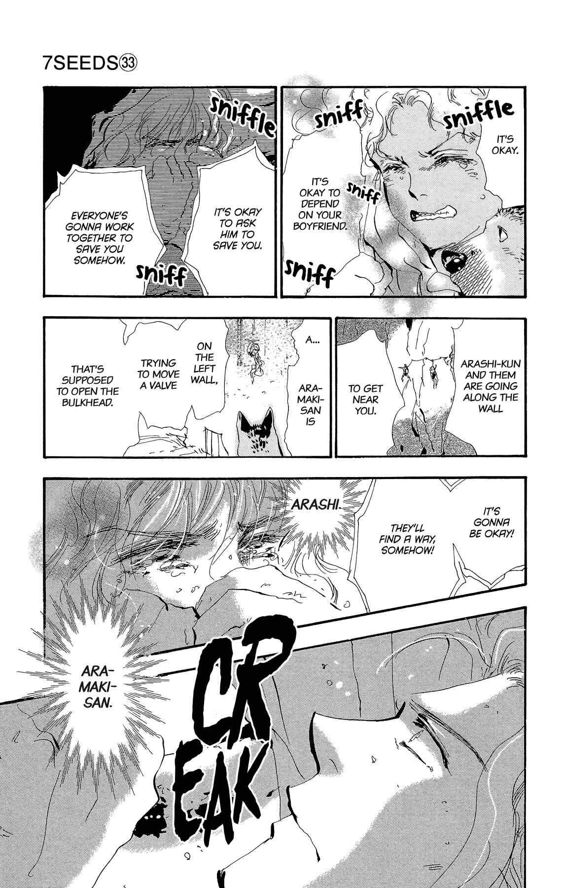Page 9 Chapter 168 7 Seeds