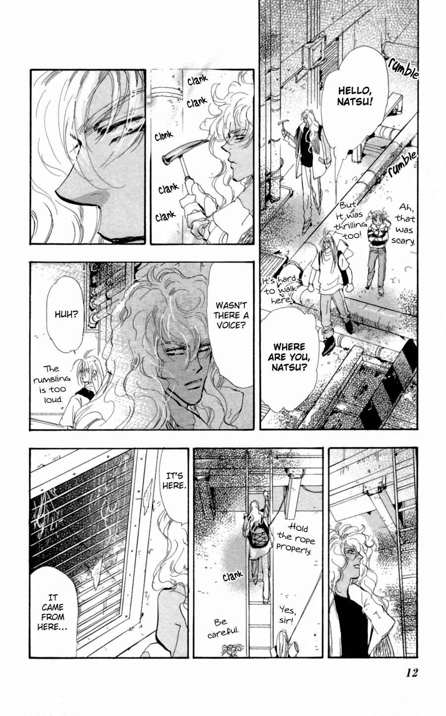 Page 11 Chapter 102 7 Seeds