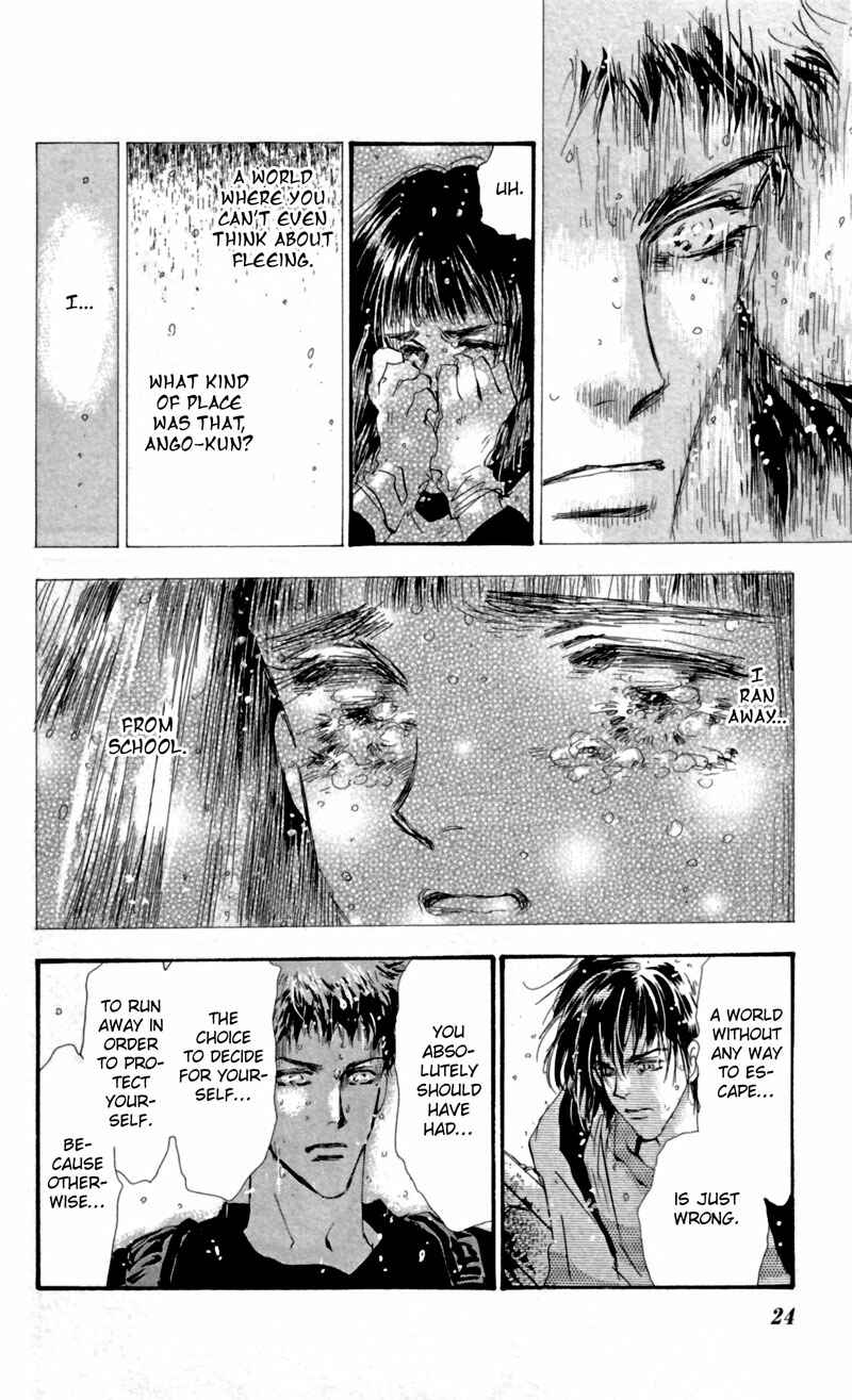 Page 23 Chapter 102 7 Seeds