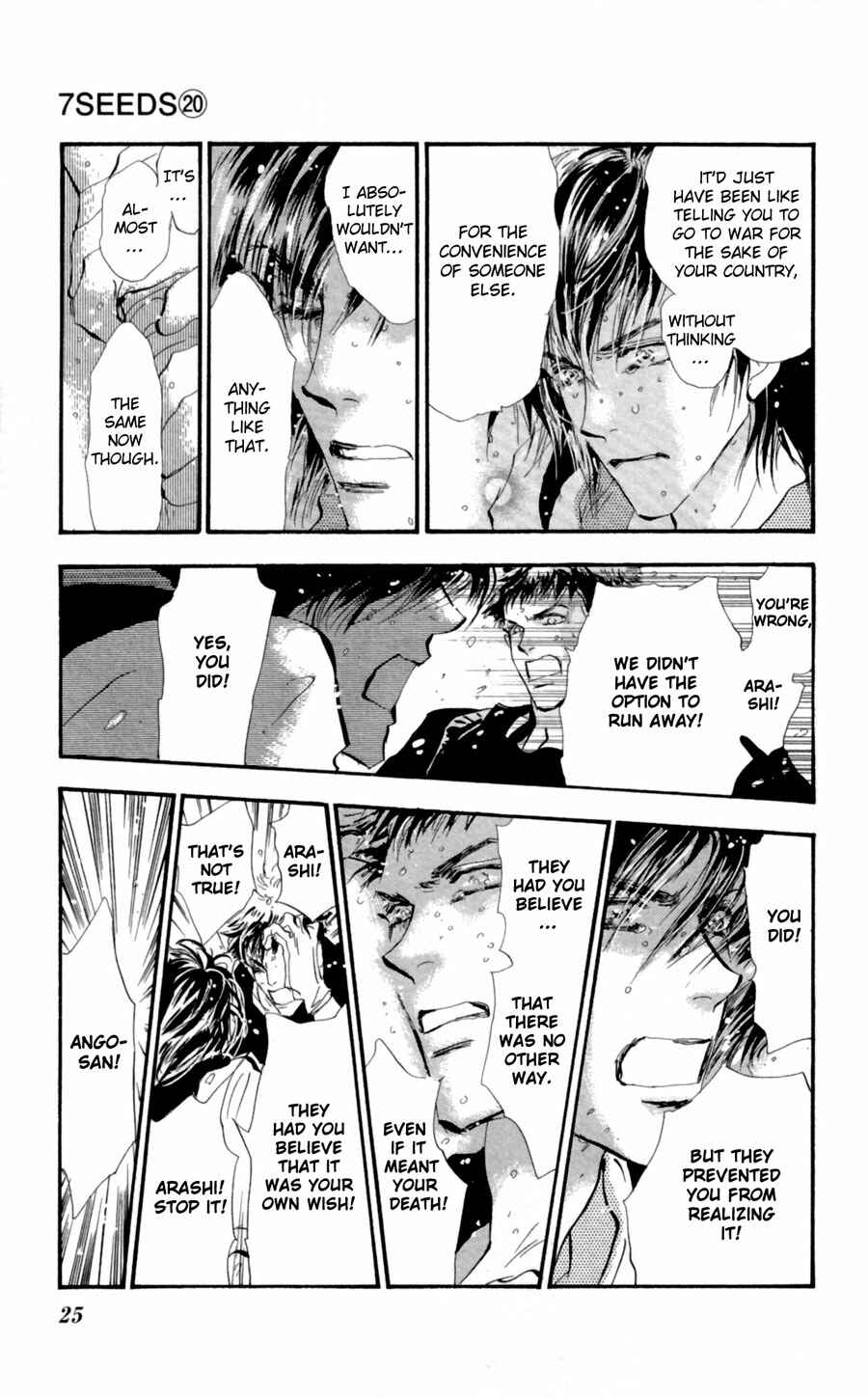 Page 24 Chapter 102 7 Seeds