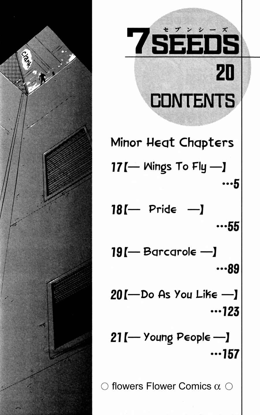 Page 4 Chapter 102 7 Seeds
