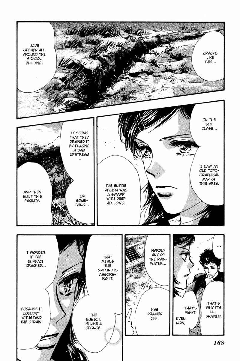 Page 13 Chapter 41 7 Seeds