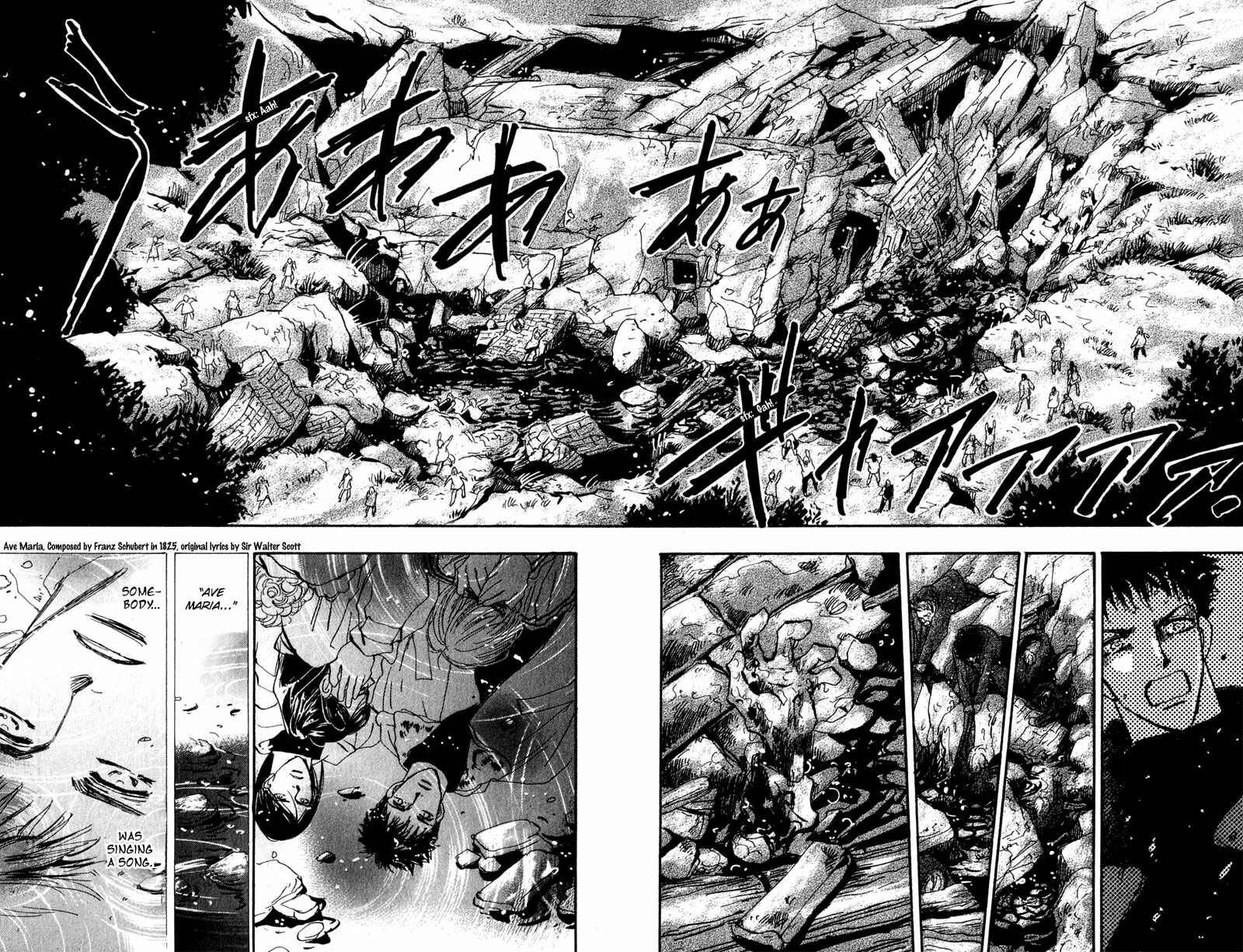 Page 17 Chapter 41 7 Seeds