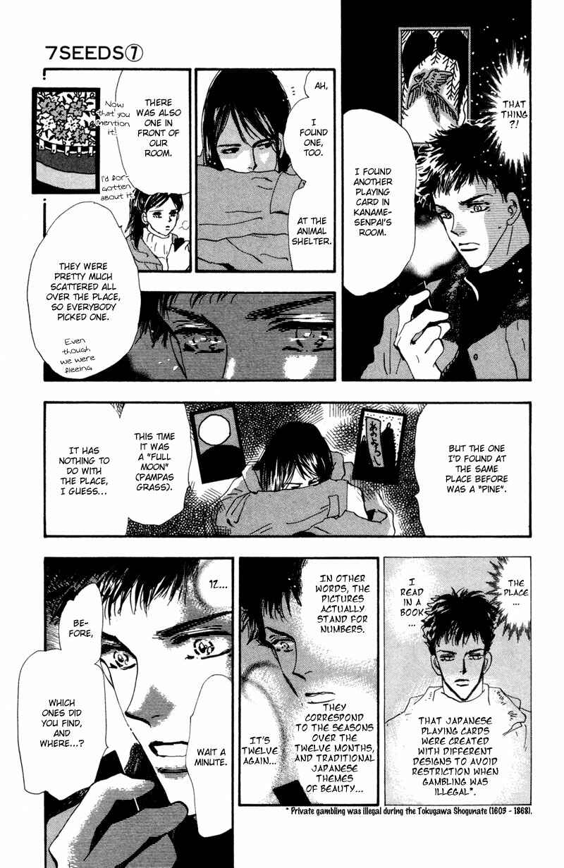 Page 19 Chapter 41 7 Seeds
