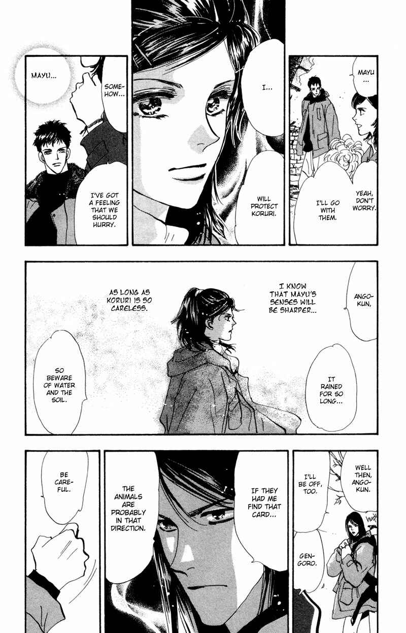 Page 24 Chapter 41 7 Seeds