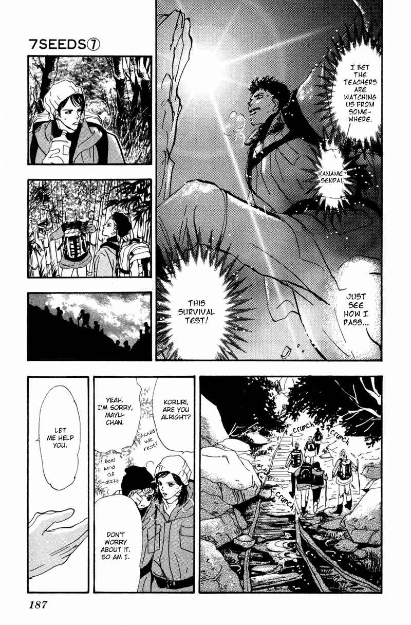 Page 31 Chapter 41 7 Seeds