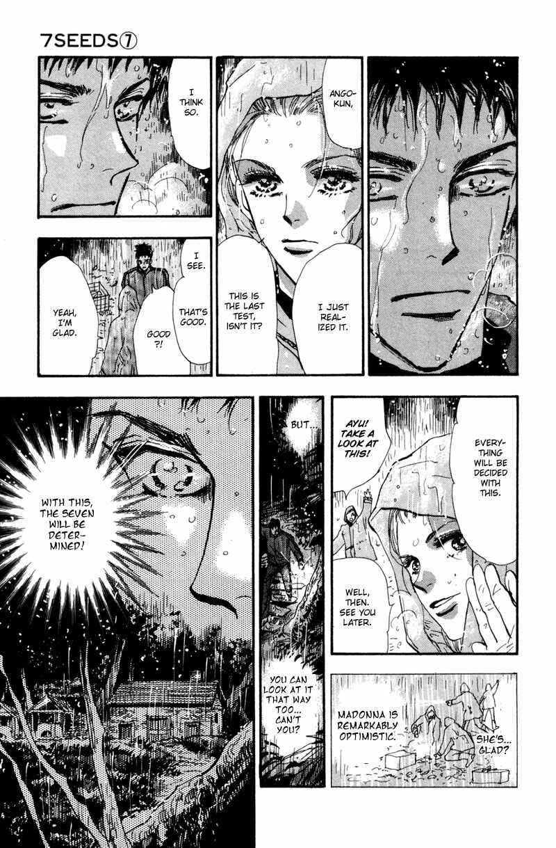 Page 8 Chapter 41 7 Seeds