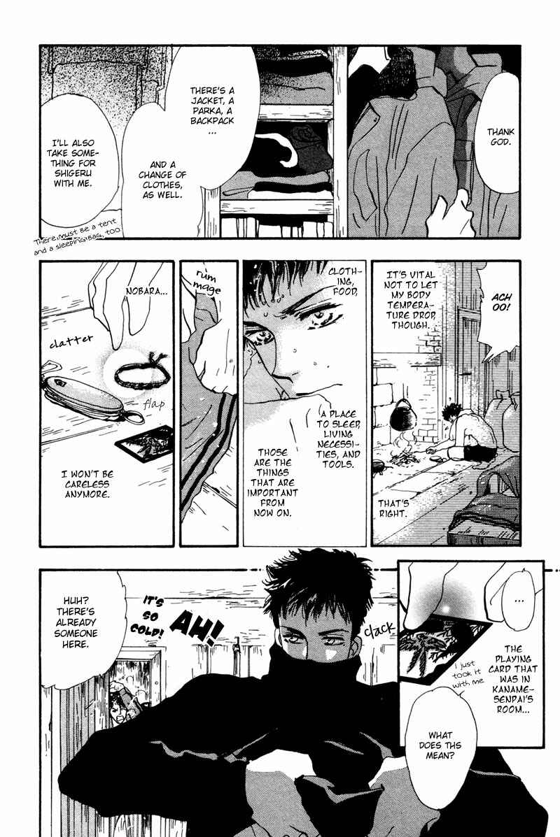 Page 9 Chapter 41 7 Seeds