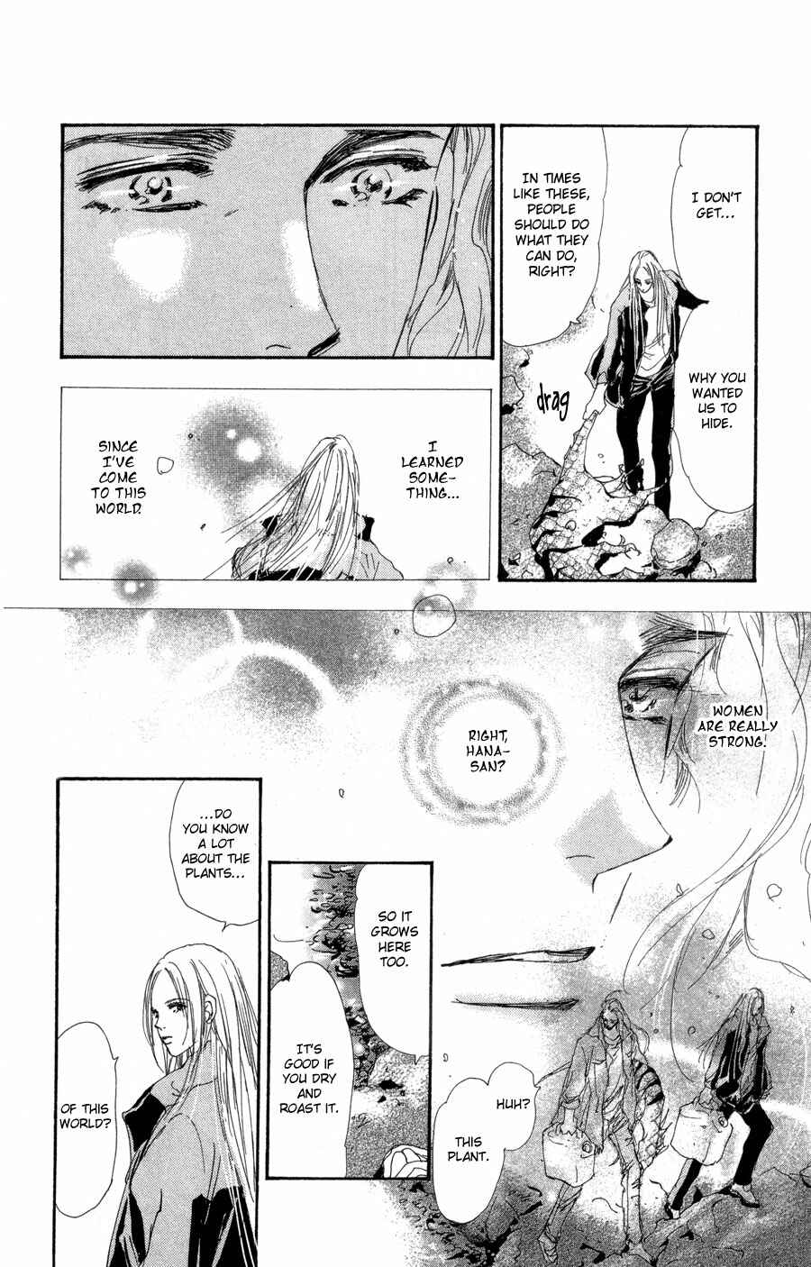 Page 12 Chapter 85 7 Seeds