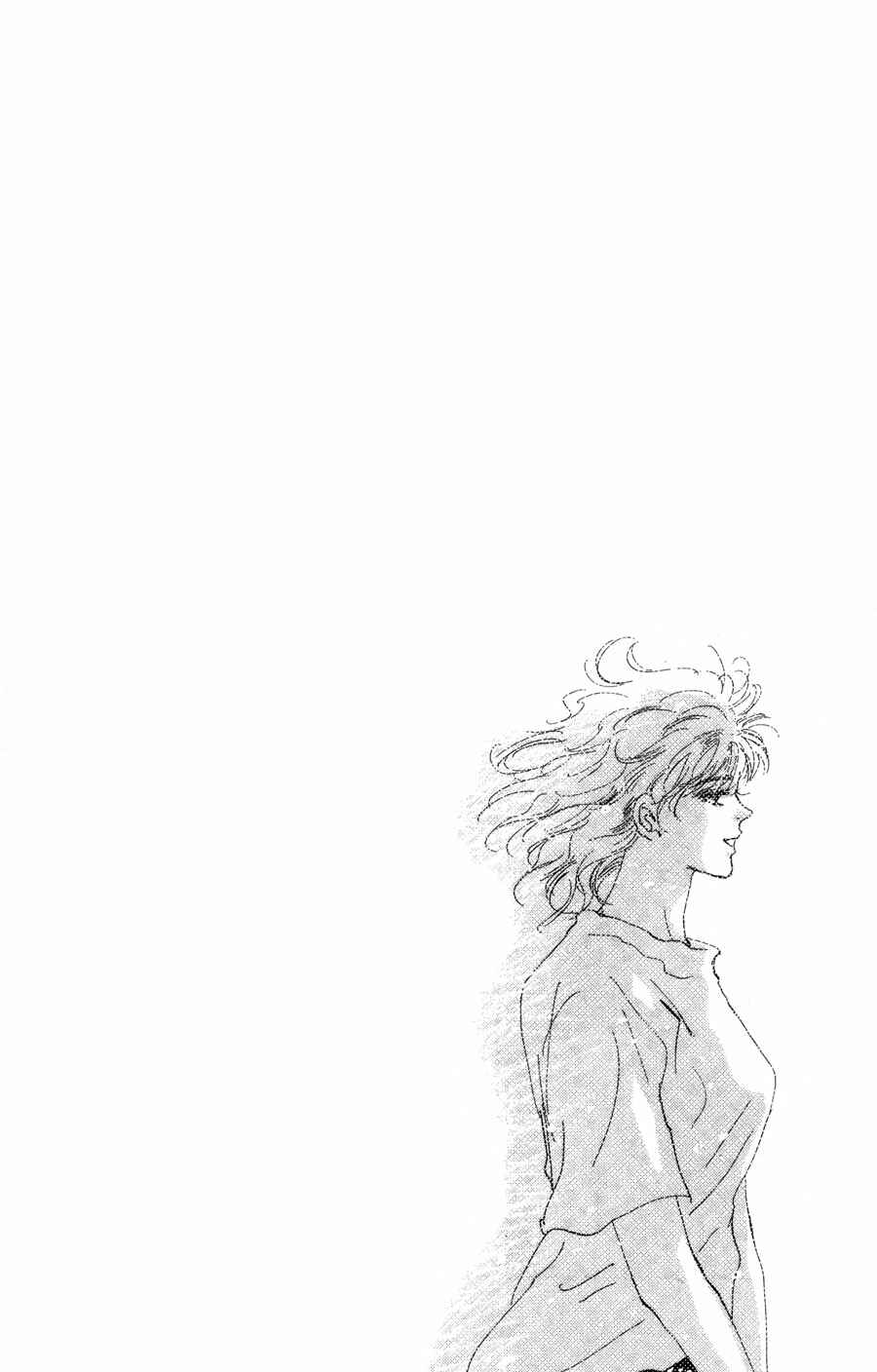 Page 2 Chapter 85 7 Seeds