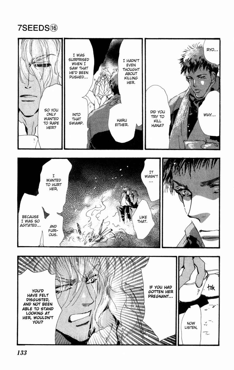 Page 23 Chapter 85 7 Seeds